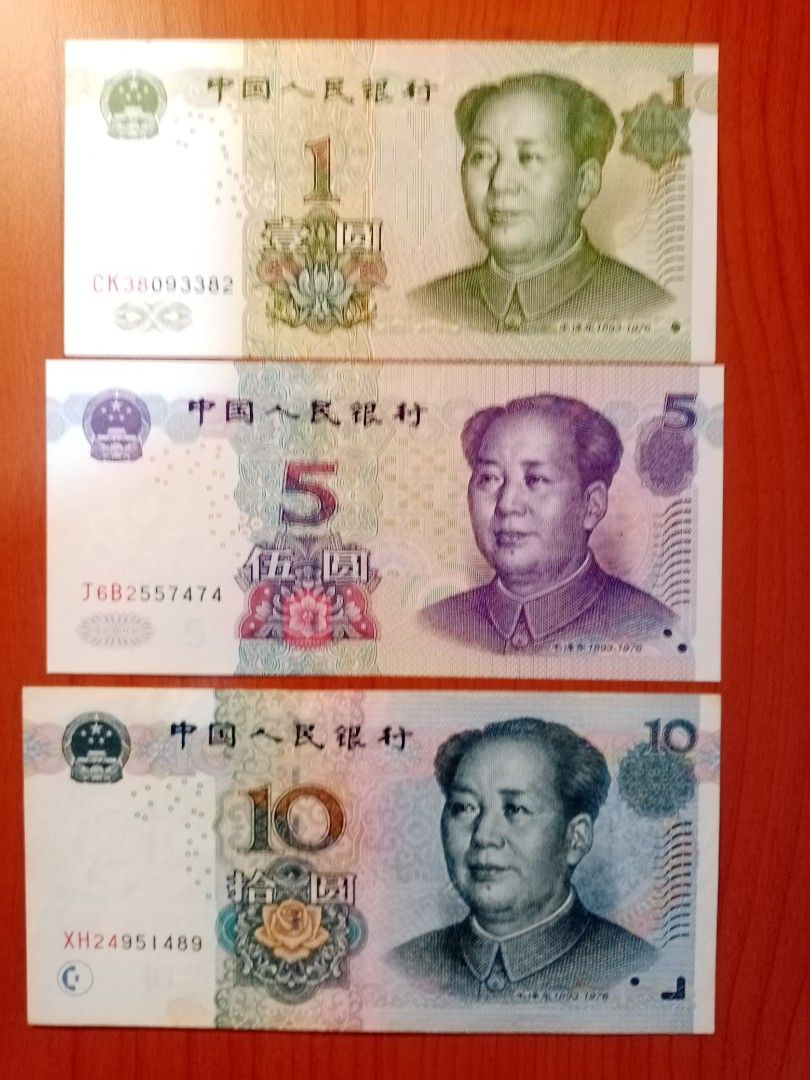 China Banknotes set 3 pcs 1+5+10 Reminbi pi - UNC random years, Hobbies &  Toys, Memorabilia & Collectibles, Currency on Carousell