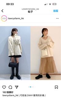 （分類：）位於 。 由 junee44 提交（商品編號 1271915025，圖片 1）。簡介： 。