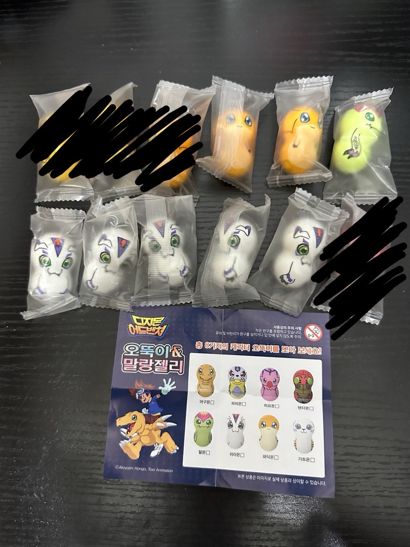 Digimon Mighty Beans, Hobbies & Toys, Toys & Games on Carousell