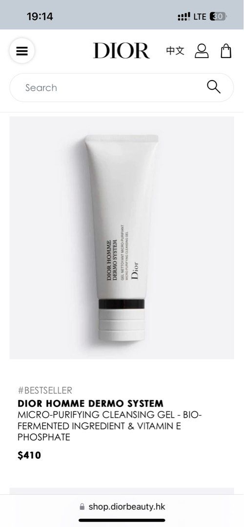 dior homme dermo system cleansing gel