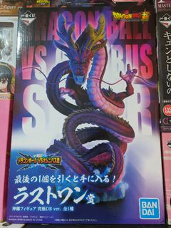 Ultra Rare Gogeta Blue #dragonballsuper #gaming #houston #anime