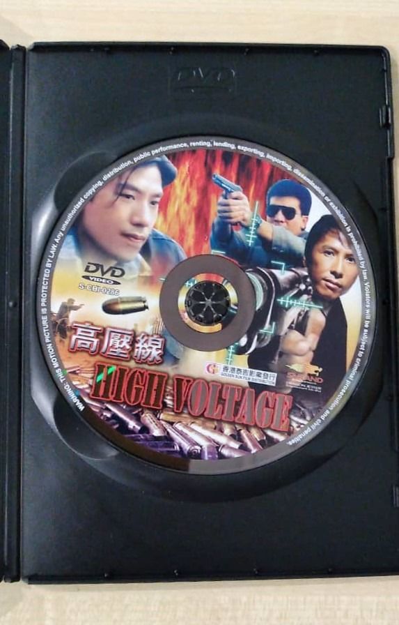DVD - 亞洲警察之高壓線ASIAN COP: HIGH VOLTAGE (1995), Hobbies 