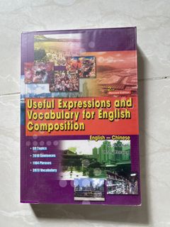 （分類：）位於 。 由 eeerrrrr 提交（商品編號 1271695337，圖片 1）。簡介： 。