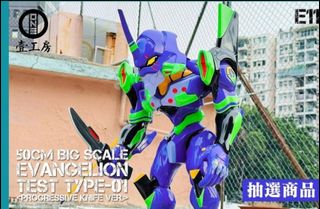 （分類：）位於 。 由 mingterry888 提交（商品編號 1271917186，圖片 1）。簡介： 。