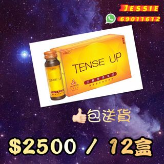 （分類：）位於 。 由 jessie69011612 提交（商品編號 1131763373，圖片 1）。簡介： 。