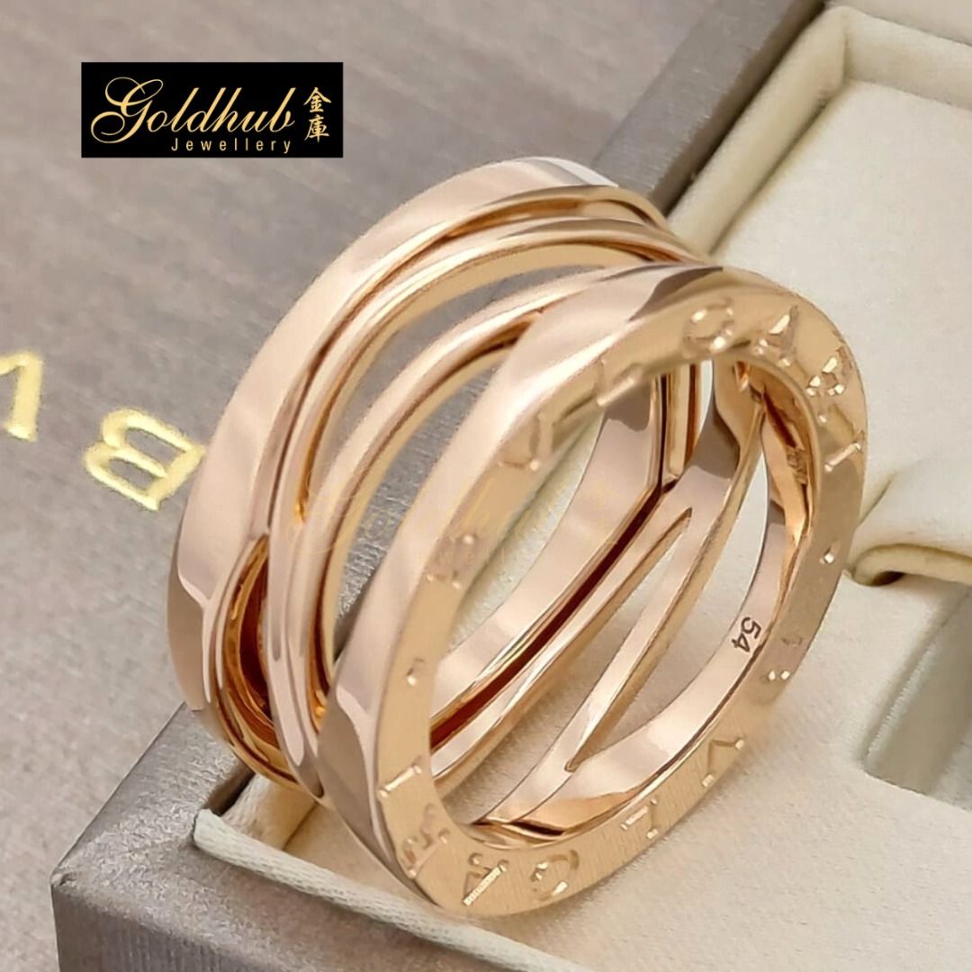 Full Set EU Size 54 Pre loved Bvlgari B zero1 Legend Ring in 750