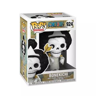 (Category: ) located in . Submitted by funkoshop (Listing ID 1271906249, Image 1). Description: .
