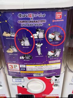 (Category: ) located in . Submitted by Yuki_snow (Listing ID 1271705840, Image 1). Description: .