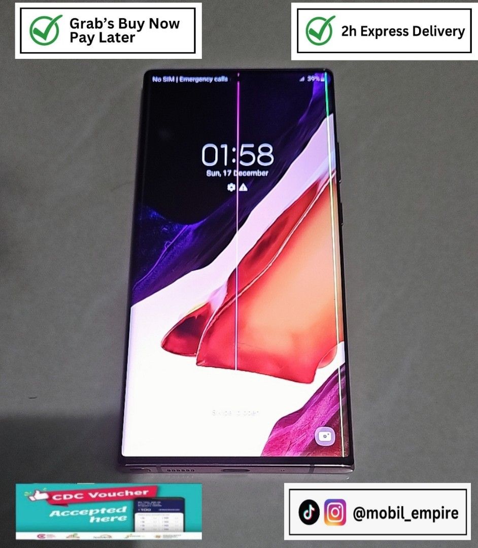 GalaxyNote20Ultra 5G ミスティックブロンズ 256GB（Galaxy