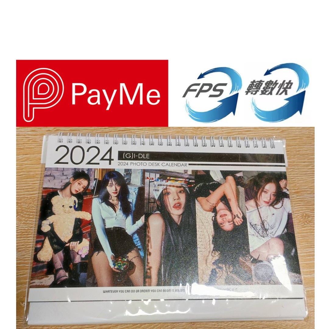 (G)IDLE 2024 2024 寫真桌曆+ 貼紙Desk Calendar+ Sticker Miyeon Minnie Soyeon