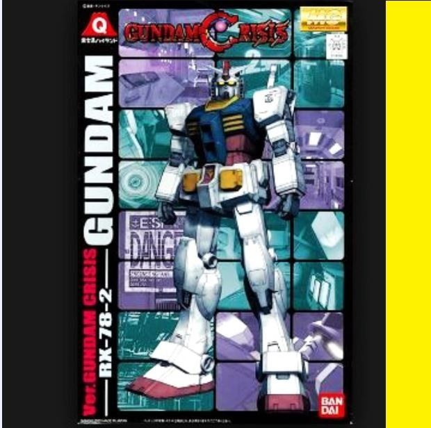 ガンダムRX-78-2 富士急限定モデル Amazon | 富士急ハイランド限定 MG