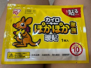 (Category: ) located in . Submitted by titushu (Listing ID 1271818638, Image 1). Description: .