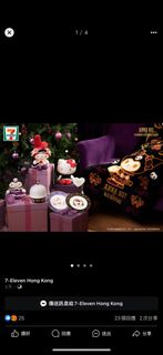 （分類：）位於 。 由 iamyingbb 提交（商品編號 1271673104，圖片 1）。簡介： 。