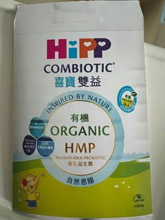 （分類：）位於 。 由 hktra 提交（商品編號 1271737375，圖片 1）。簡介： 。