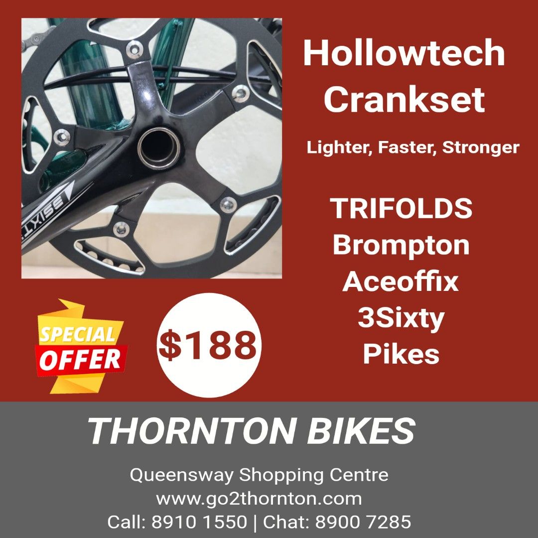 Brompton hollowtech 2025