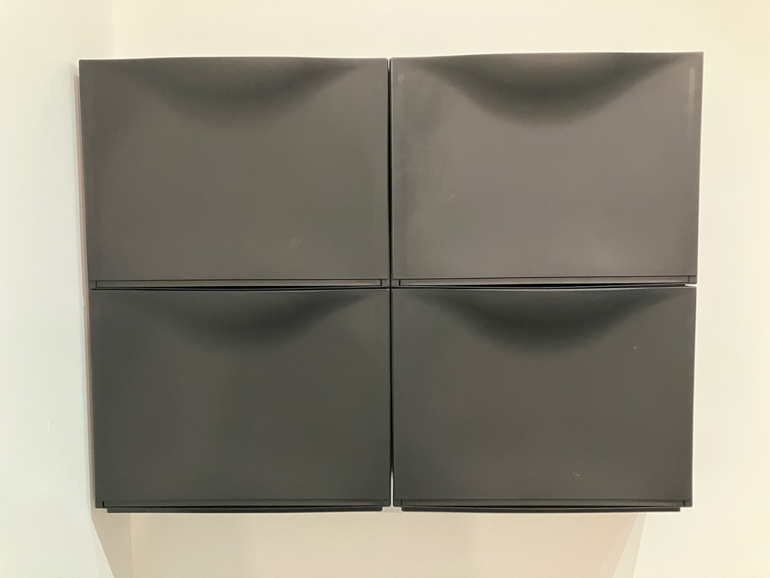 Ikea trones shop black