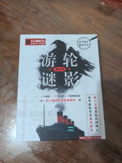 （分類：）位於 。 由 joycewyc 提交（商品編號 1271898081，圖片 1）。簡介： 。