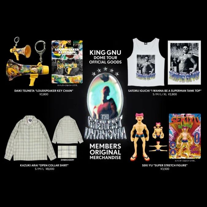 預訂：King Gnu Dome Tour「THE GREATEST UNKNOWN」官方周邊先行通販 