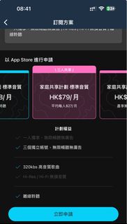 （分類：）位於 。 由 studio2020 提交（商品編號 1271636063，圖片 1）。簡介： 。
