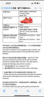 （分類：）位於 。 由 mickeymouse814 提交（商品編號 1271697672，圖片 1）。簡介： 。
