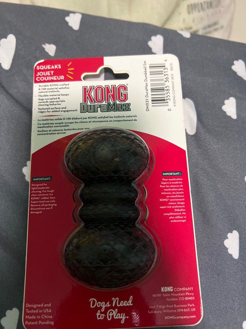 Kong duramax hot sale ball