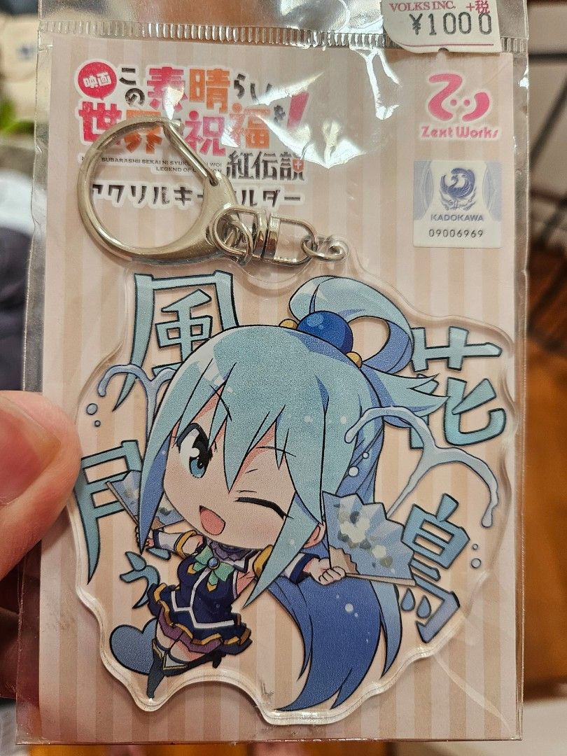 Konosuba aqua keychain