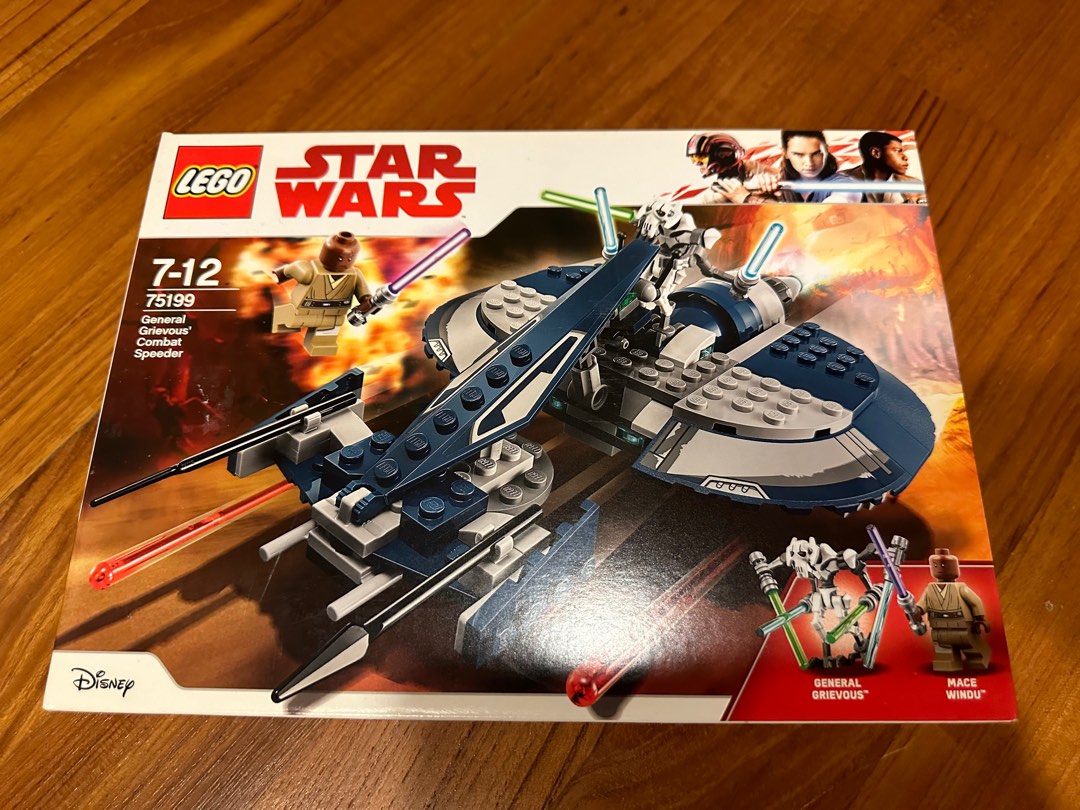 General grievous hotsell speeder bike