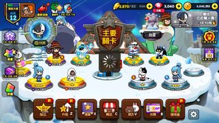 （分類：）位於 。 由 timtin132462950 提交（商品編號 1271718367，圖片 1）。簡介： 。