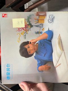 （分類：）位於 。 由 teslat 提交（商品編號 1271921344，圖片 1）。簡介： 。