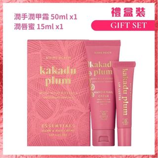 （分類：）位於 。 由 superbub 提交（商品編號 1271708996，圖片 1）。簡介： 。