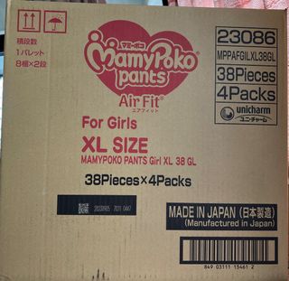 (Category: ) located in . Submitted by pipostix (Listing ID 1271660828, Image 1). Description: .