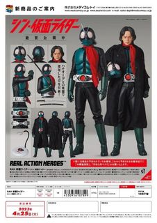 （分類：）位於 。 由 colen3 提交（商品編號 1271843603，圖片 1）。簡介： 。