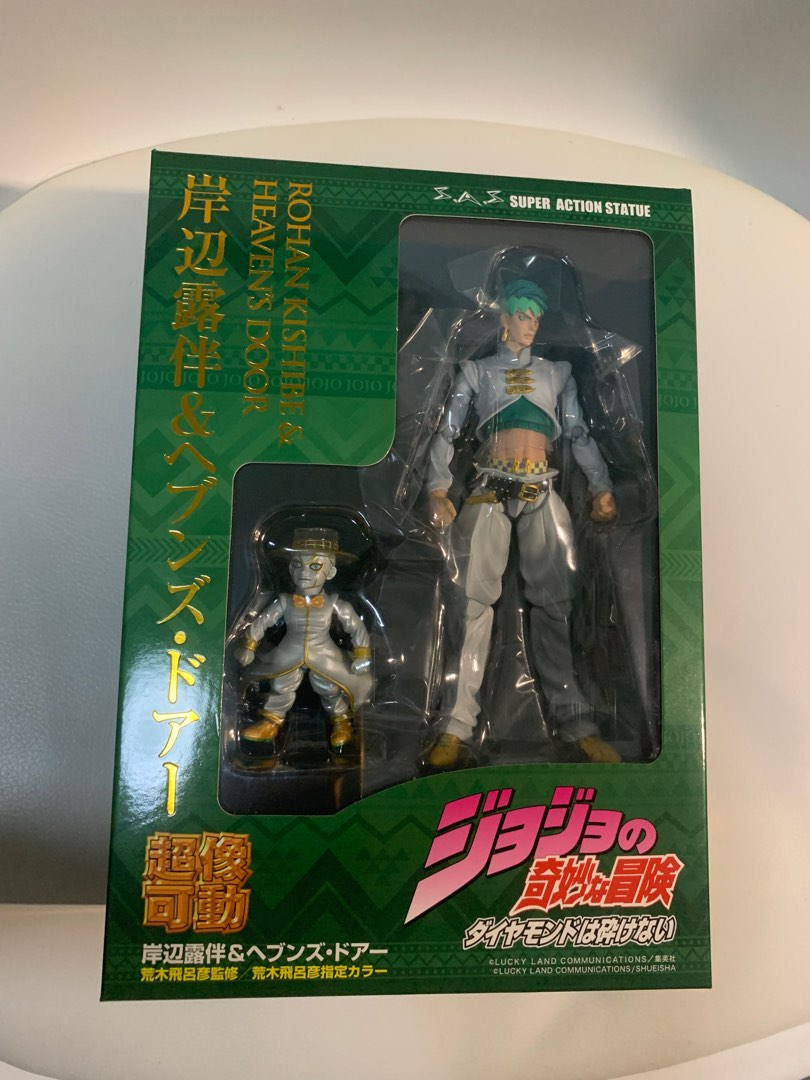 Rohan kishibe statue shop