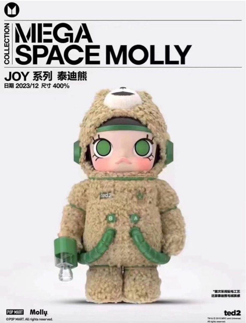 MEGA コレクション 400％ SPACE MOLLY Ted 2 - www.stedile.com.br