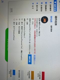 （分類：）位於 。 由 2xjbqs2z4j 提交（商品編號 1271917697，圖片 1）。簡介： 。