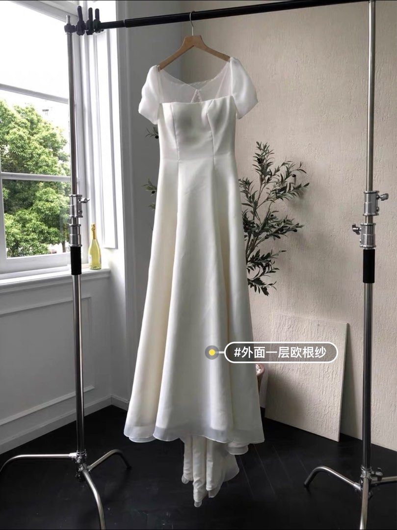 White dress discount for small wedding