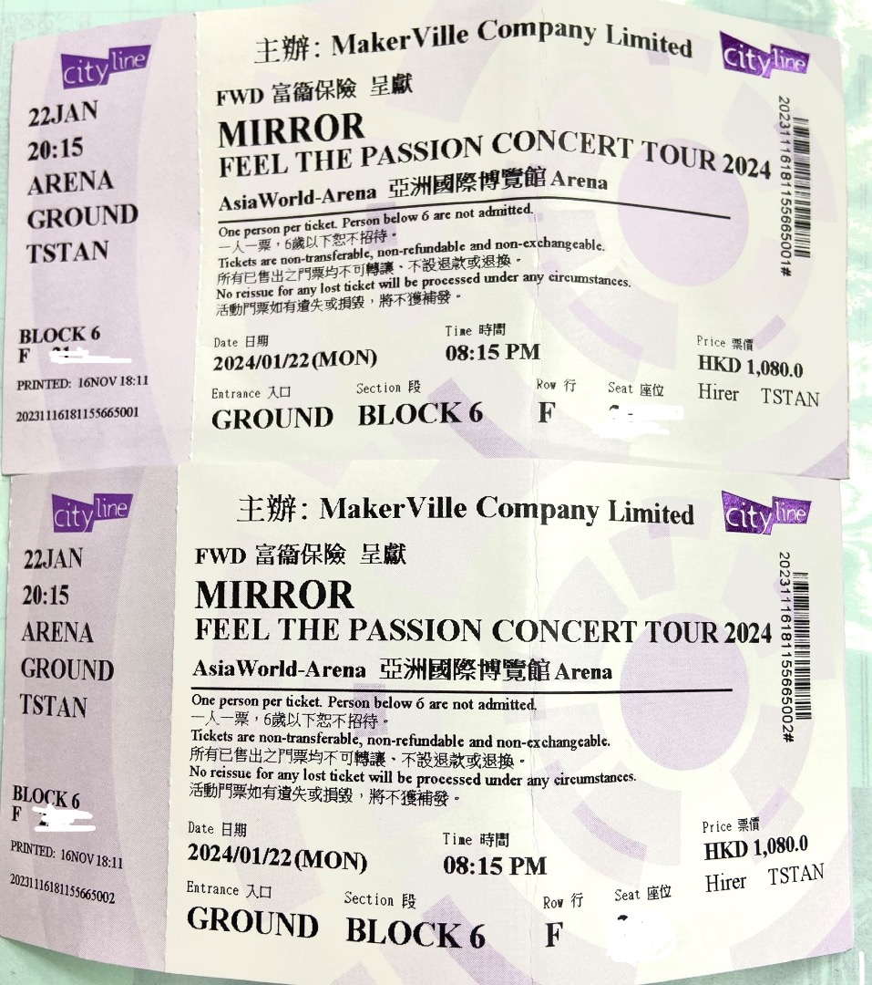 Mirror concert 22/1/2024, 門票＆禮券, 活動門票 Carousell