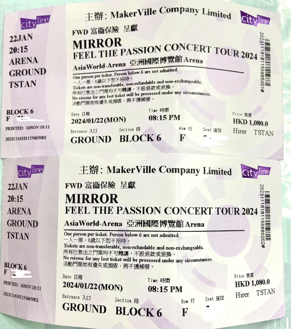 Mirror concert 22/1/2025, 門票＆禮券, 活動門票 Carousell