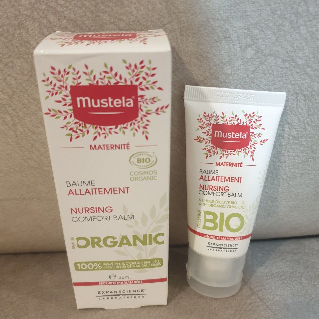 Mustela Nipple Cream
