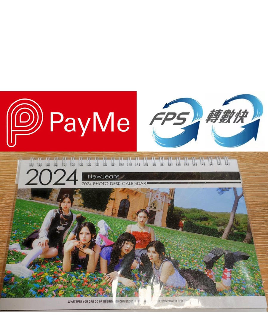 New Trier Calendar 2024 Image to u