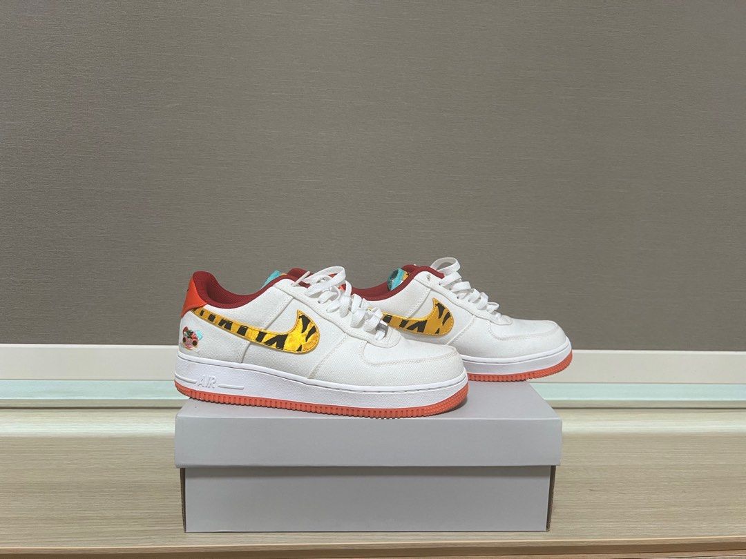 Af1 cny clearance