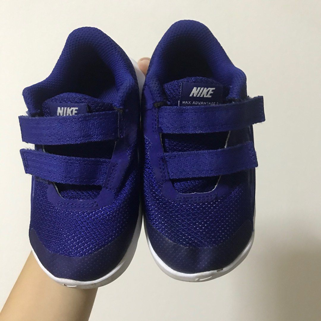 Nike air online max advantage blue