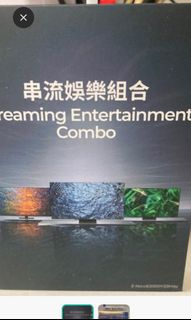（分類：）位於 。 由 ck214 提交（商品編號 1271914448，圖片 1）。簡介： 。