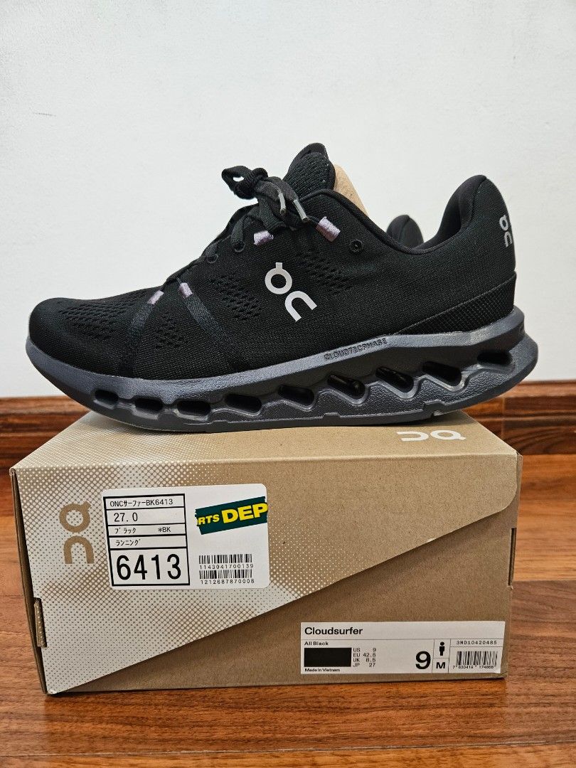 Men on cloud best sale