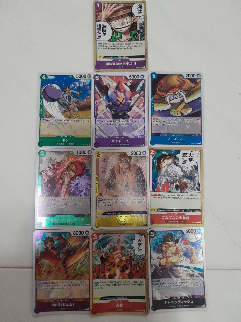 mtg 2015 most expensive cards Binder Set