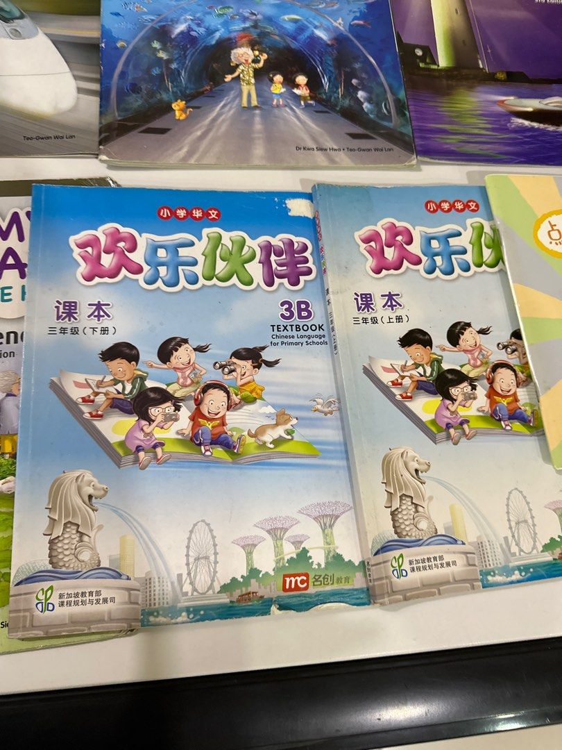 P3 Math / Chinese / Science Textbook Bundle, Hobbies & Toys, Books ...