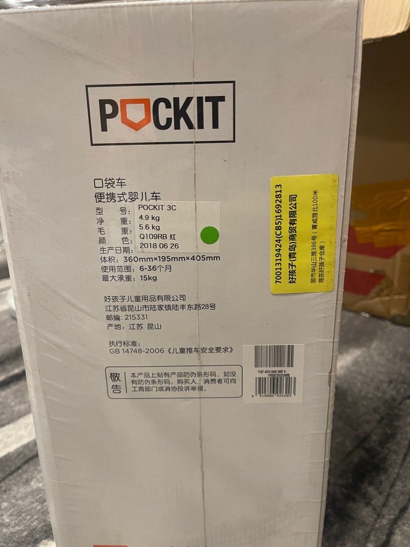 Pockit 3c cheap