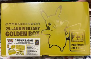 （分類：）位於 。 由 torotorotoro 提交（商品編號 1271861258，圖片 1）。簡介： 。