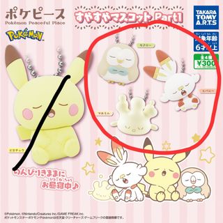 （分類：）位於 。 由 shindofong 提交（商品編號 1271831875，圖片 1）。簡介： 。