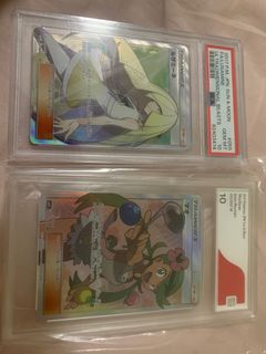  Pokemon Card Lillie's Solgaleo & Lunala GX RR SM11b